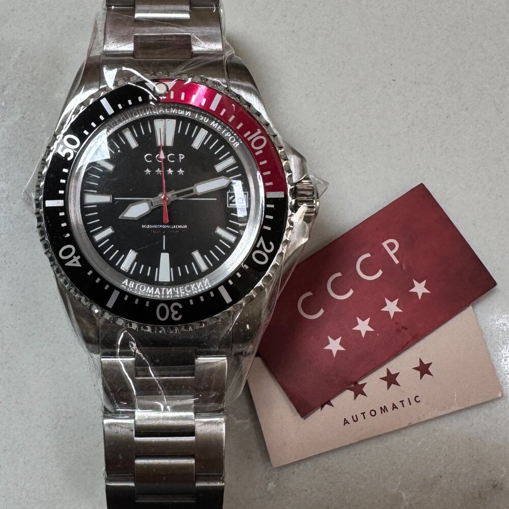 CCCP CP-7048-22 "Kamchatka" Automatic Watch